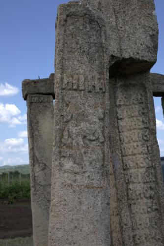 Crucea Manafului | Cruce latină | Breaza