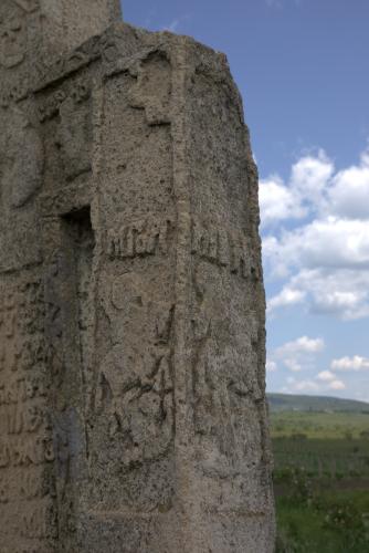 Crucea Manafului | Cruce latină | Breaza