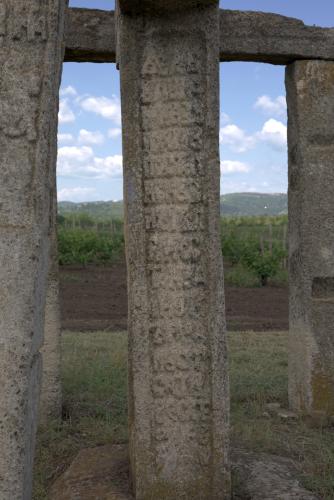 Crucea Manafului | Cruce latină | Breaza