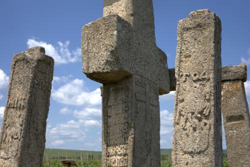 Crucea Manafului | Cruce latină | Breaza