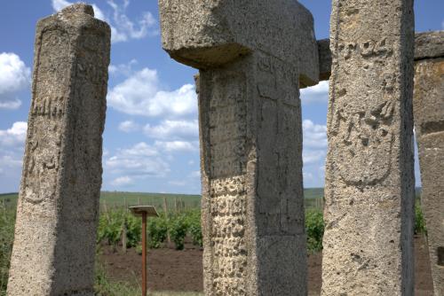 Crucea Manafului | Cruce latină | Breaza