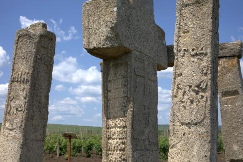 Crucea Manafului | Cruce latină | Breaza