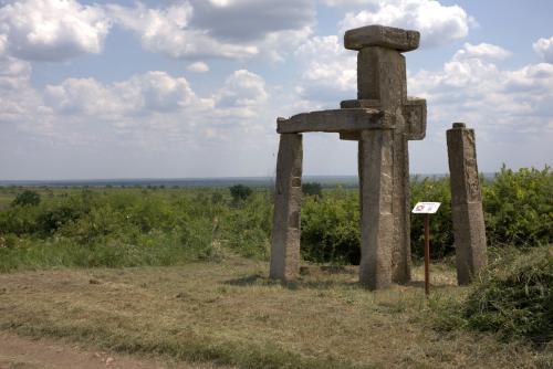 Crucea Manafului | Cruce latină | Breaza