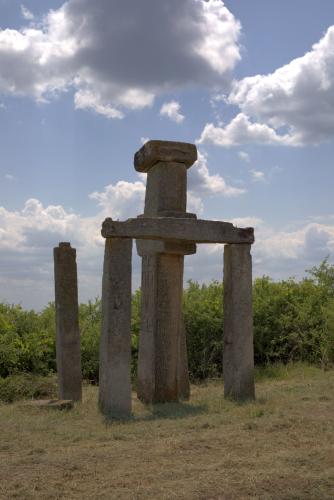 Crucea Manafului | Cruce latină | Breaza