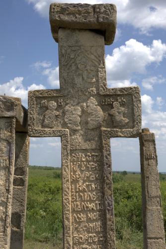 Crucea Manafului | Cruce latină | Breaza