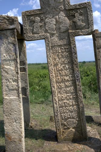 Crucea Manafului | Cruce latină | Breaza