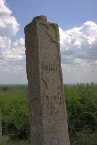 Crucea Manafului | Cruce latină | Breaza