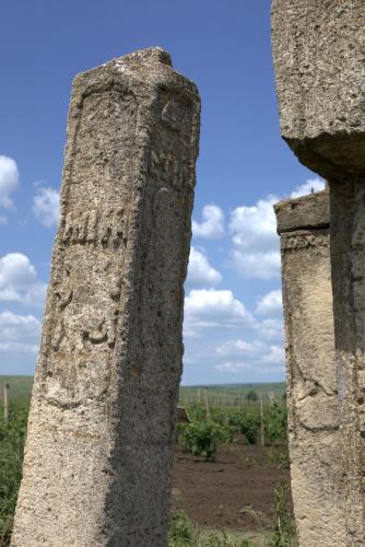 Crucea Manafului | Cruce latină | Breaza