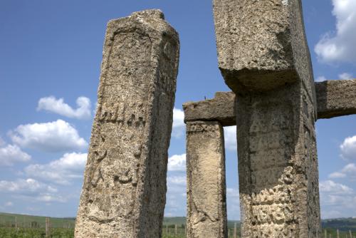 Crucea Manafului | Cruce latină | Breaza