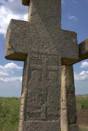 Crucea Manafului | Cruce latină | Breaza