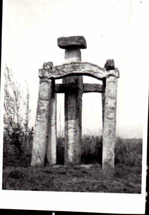 Crucea Manafului | Cruce latină | Breaza