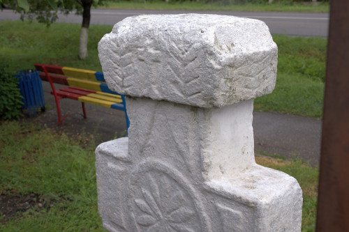 Cruce latină | Săhăteni