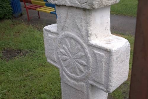 Cruce latină | Săhăteni