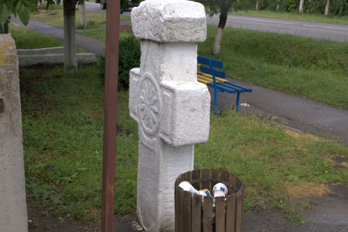 Cruce latină | Săhăteni