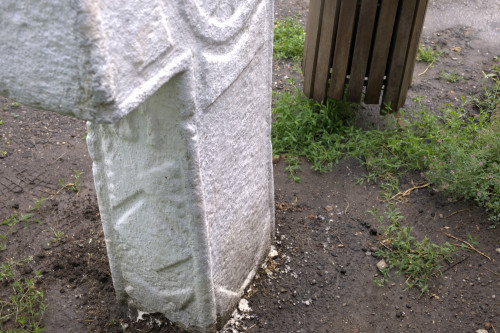 Cruce latină | Săhăteni