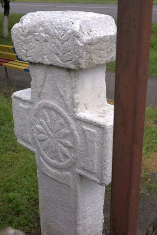 Cruce latină | Săhăteni