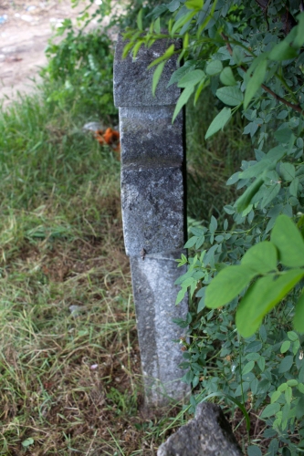 Cruce celtică | Cioranii de Jos