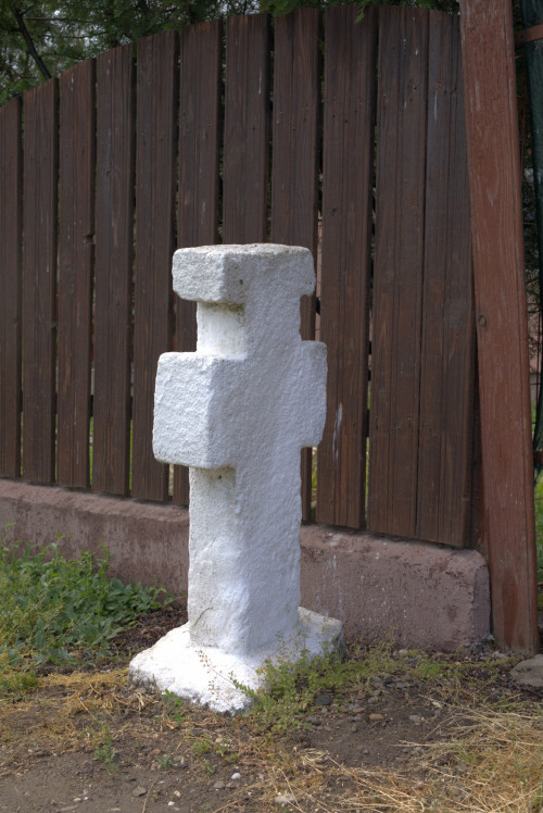 Cruce latină | Săhăteni