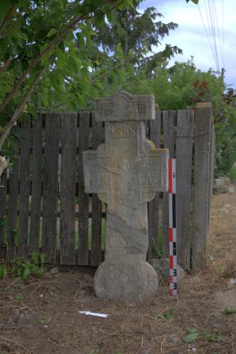 Crucea lui Aron | Cruce latină | Istrița de Jos