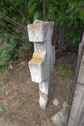 Crucea lui Aron | Cruce latină | Istrița de Jos