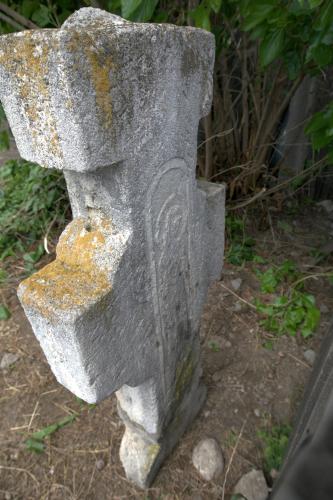 Crucea lui Aron | Cruce latină | Istrița de Jos