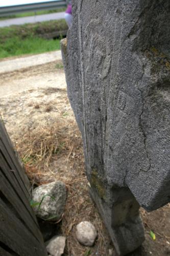 Crucea lui Aron | Cruce latină | Istrița de Jos
