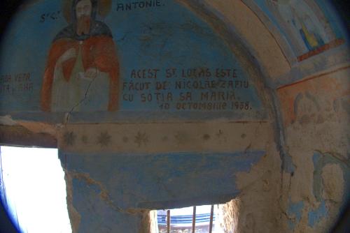 Cruce latină | Istrița de Jos