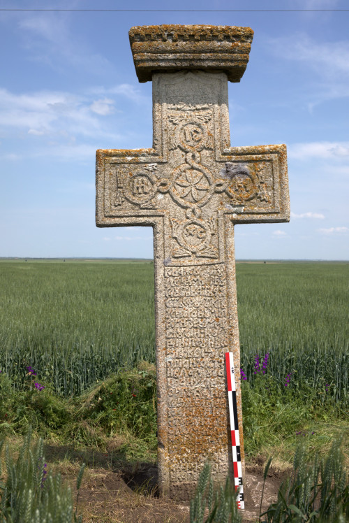Cruce latină | Găgeni