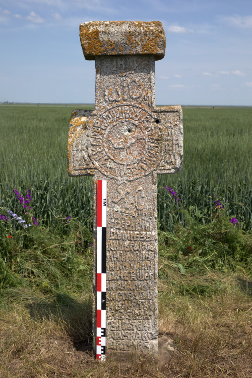 Cruce latină | Găgeni