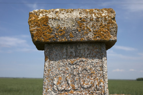 Cruce latină | Găgeni