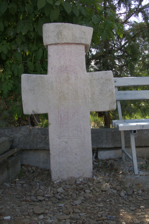 Cruce latină | Săhăteni