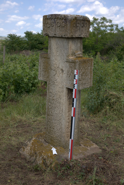 Cruce latină | Săhăteni