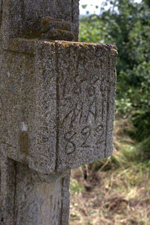 Cruce latină | Săhăteni