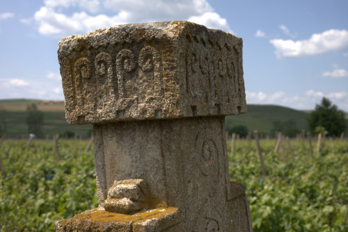 Cruce latină | Săhăteni