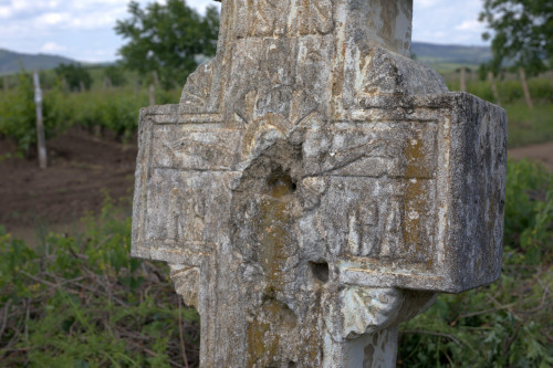 Cruce celtică | Săhăteni