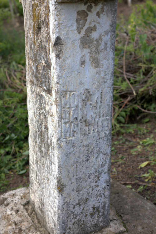 Cruce celtică | Săhăteni