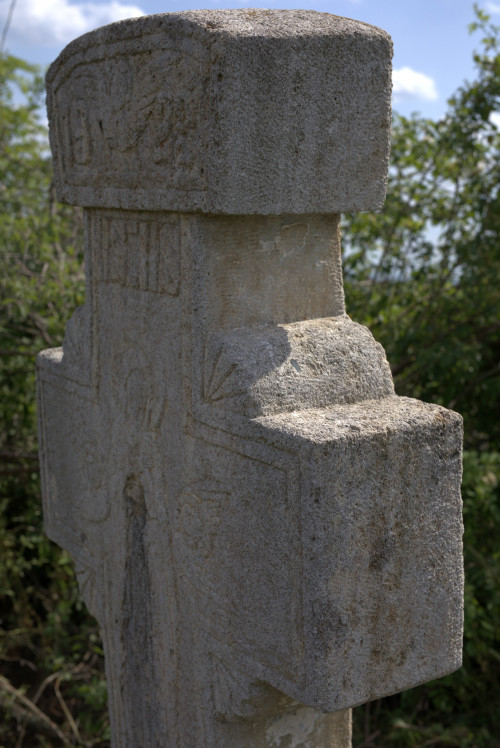 Cruce celtică | Săhăteni