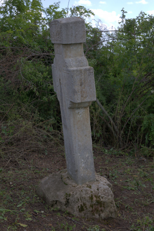Cruce celtică | Săhăteni