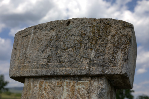 Cruce celtică | Săhăteni