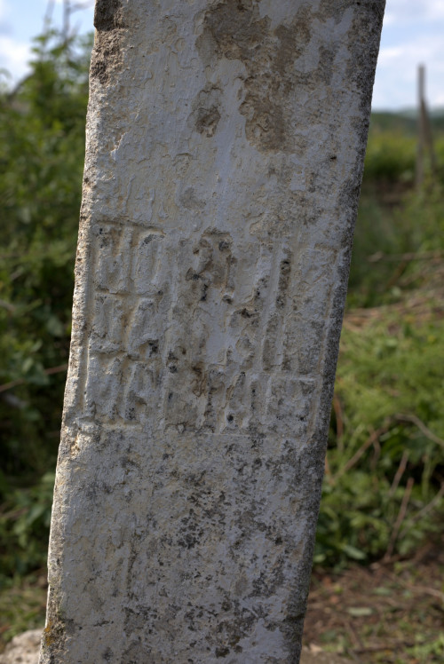 Cruce celtică | Săhăteni