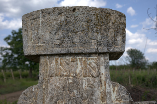 Cruce celtică | Săhăteni