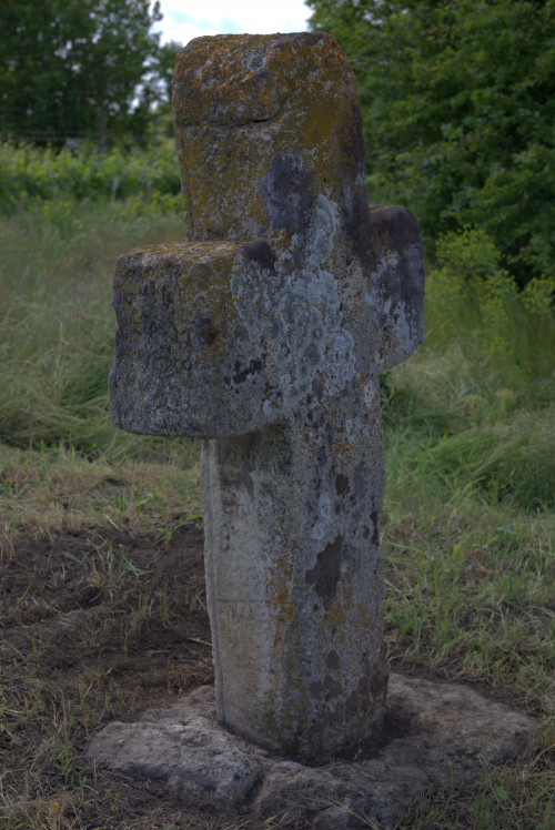 Cruce latină | Săhăteni
