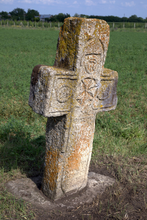 Cruce latină | Săhăteni
