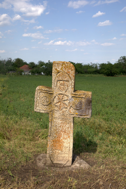 Cruce latină | Săhăteni
