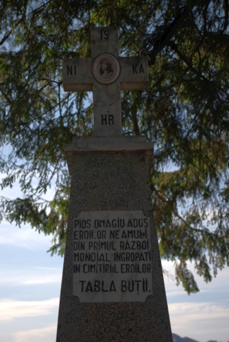Cruce latină | Cerașu