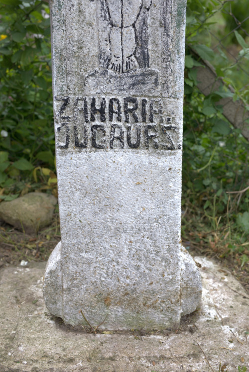 Cruce latină | Năeni