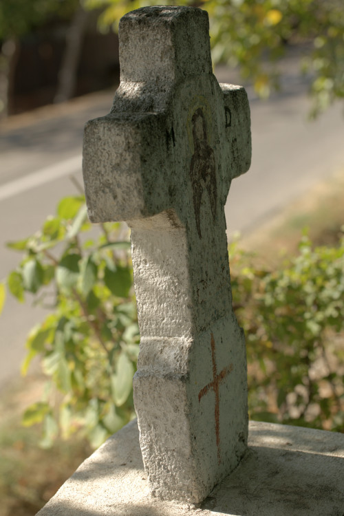 Cruce latină | Vispești