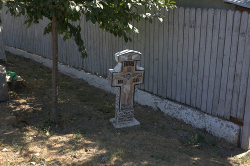 Cruce celtică | Vispești