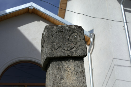 Cruce latină | Vispești