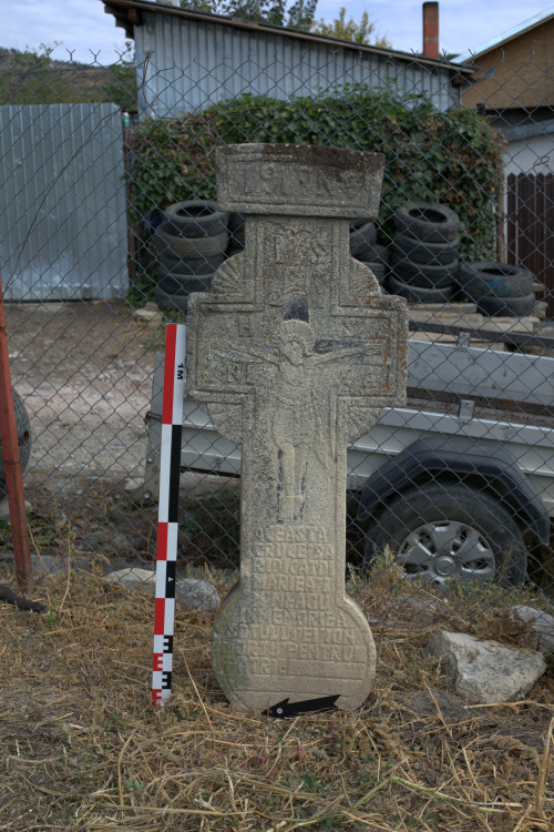 Cruce celtică | Vispești